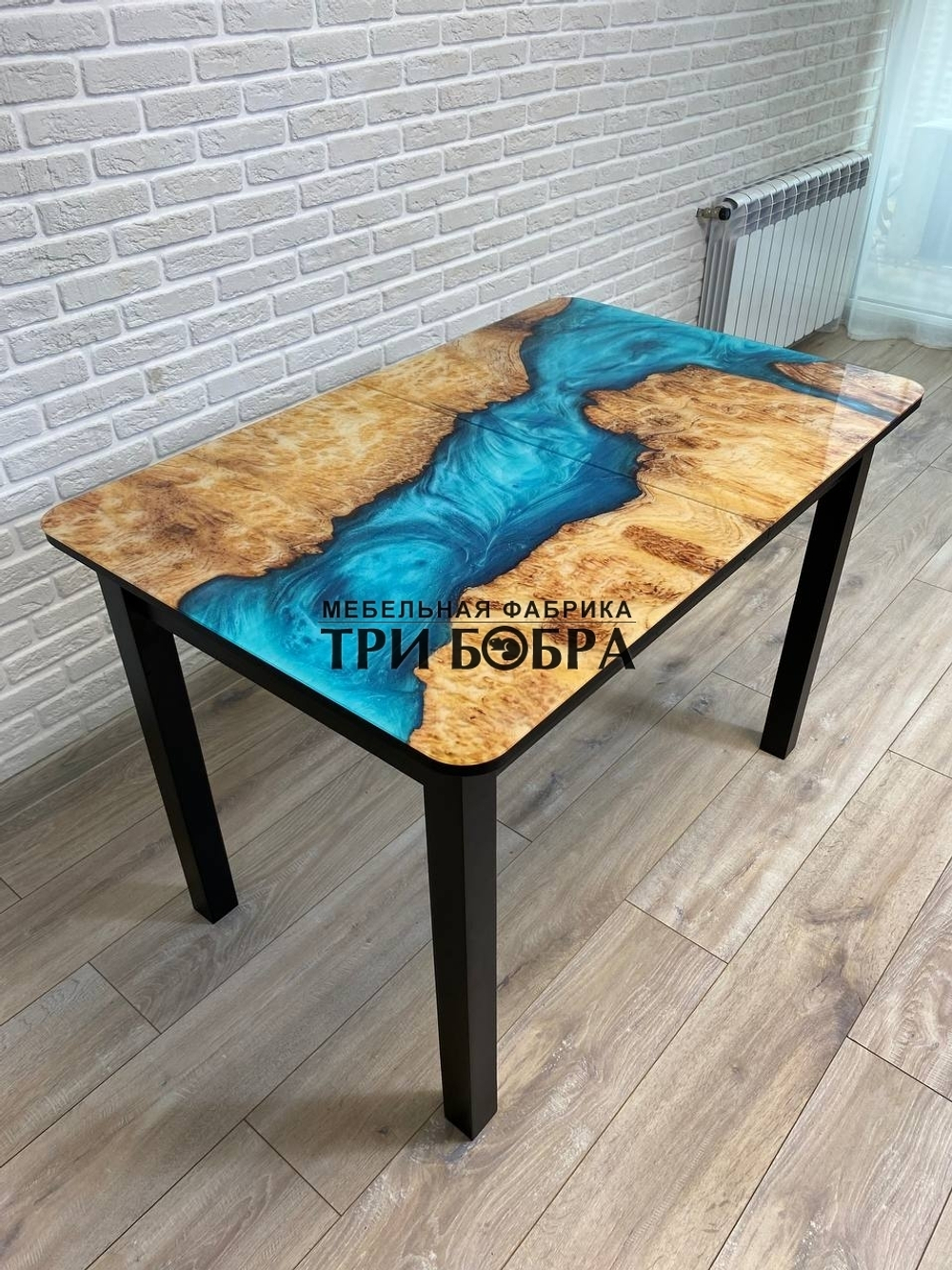 Стол стеклянный раздвижной "Река"