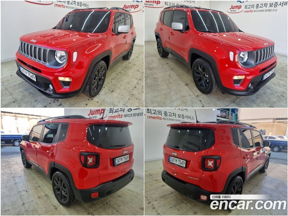 Jeep Renegade 1.3 Limited (12.2022)