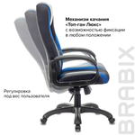 Кресло компьютерное BRABIX PREMIUM "Rapid GM-102", экокожа/ткань, черное/синее, 532106