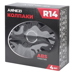 Колпаки R14 Gamma 4шт (черно-матовые) ABS-пластик ARNEZI A0702049