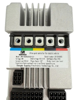 Контроллер Kugoo EC 02