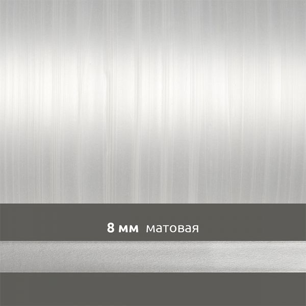 Резинка силиконовая (лента) 8.0 мм / 50 метров, толщ. 0.3 мм, матовая, 38007