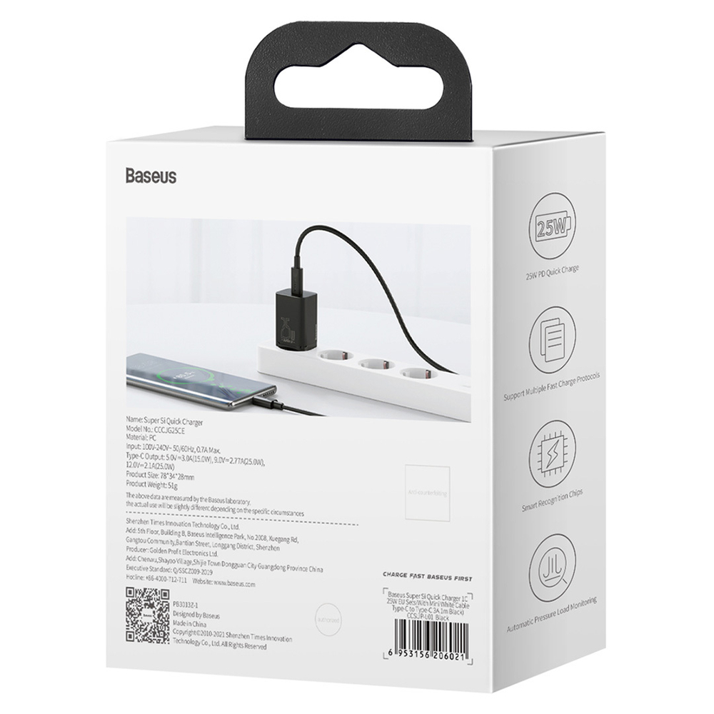 Зарядное устройство Baseus Super Si Quick Charger 1C 25W - Black