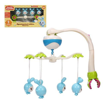 Мобиль "Крошик. Малышарики" 7 колыбельных из м/ф коробка YG96747-R (Умка)