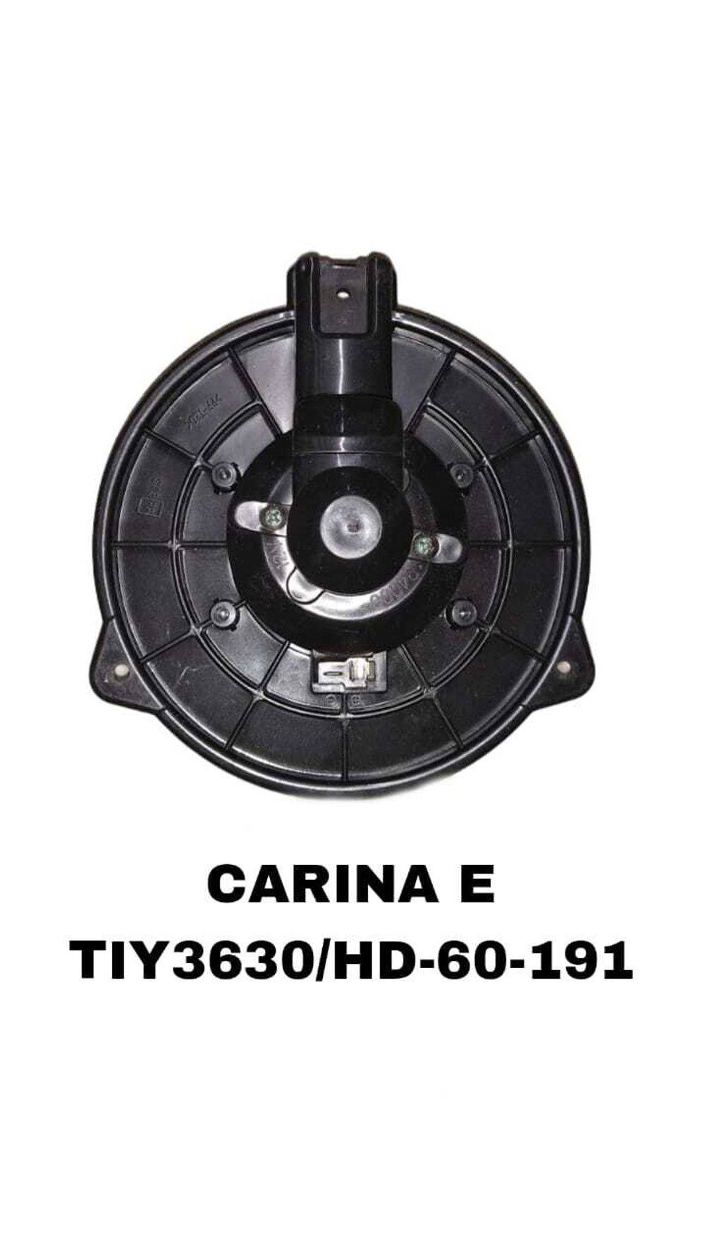 МОТОРЧИК ПЕЧКИ CARINA E