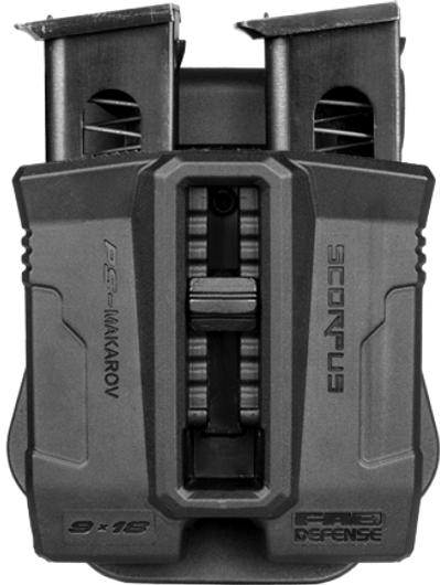 Двойной пенал поворотный для стальных магазинов Макарова