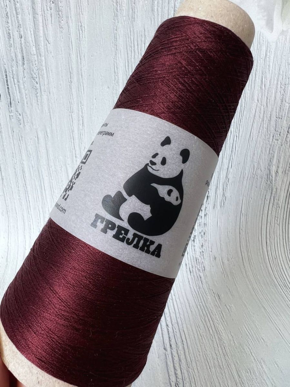 Трикотажная пряжа для вязания shappe silk 3000