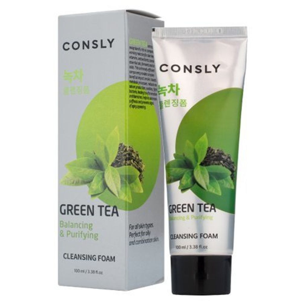 Маска тканевая Consly Good Skin Mask Sheet