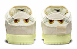 Кроссовки Nike Dunk Sb Pro Prm "Mummy"