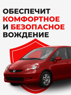 Ремкомплект рулевой рейки для ЭУР Honda FIT (I) (2001-2008) (R-21)