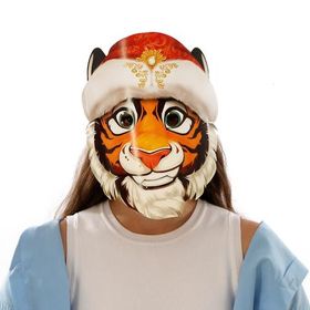 Маска на резинке Тигр Новогодний, 25,7*26,6 см