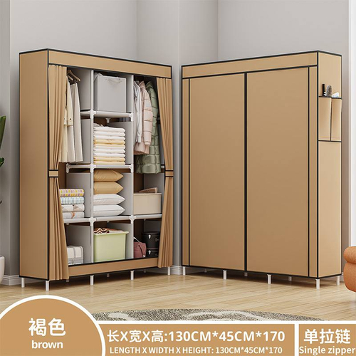 Шкаф тканевый складной