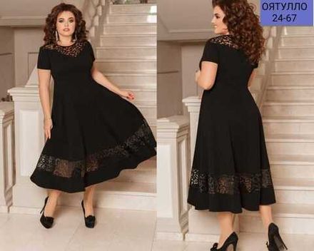 Платье 412918 (95470158) Fabrika