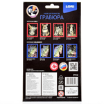 Гравюра голографическая 10*15см Классика "Вожак стаи" (Lori)