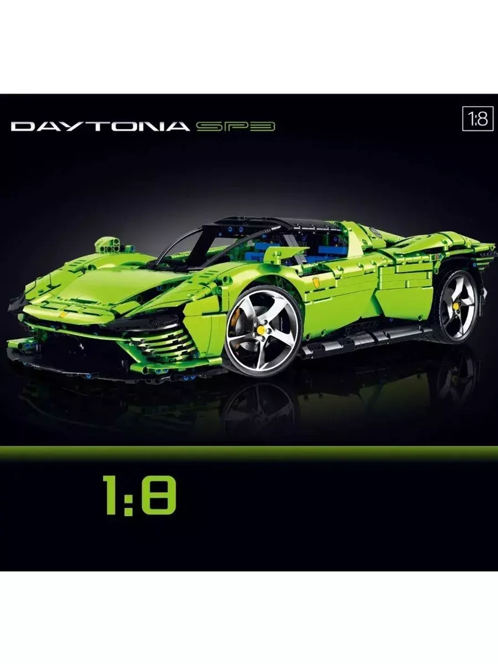 Конструктор Феррари Дайтона 3778 деталей 977