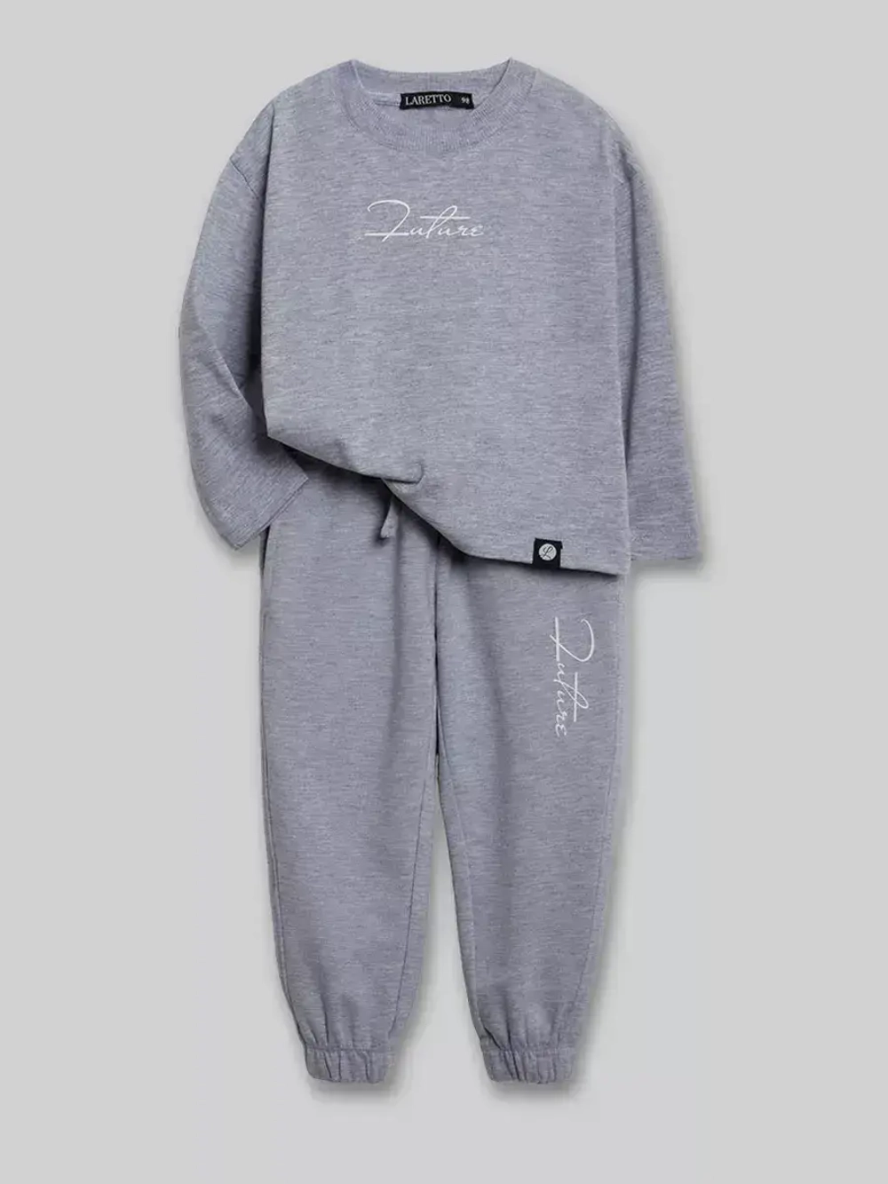 Спортивный костюм для мальчика в школу