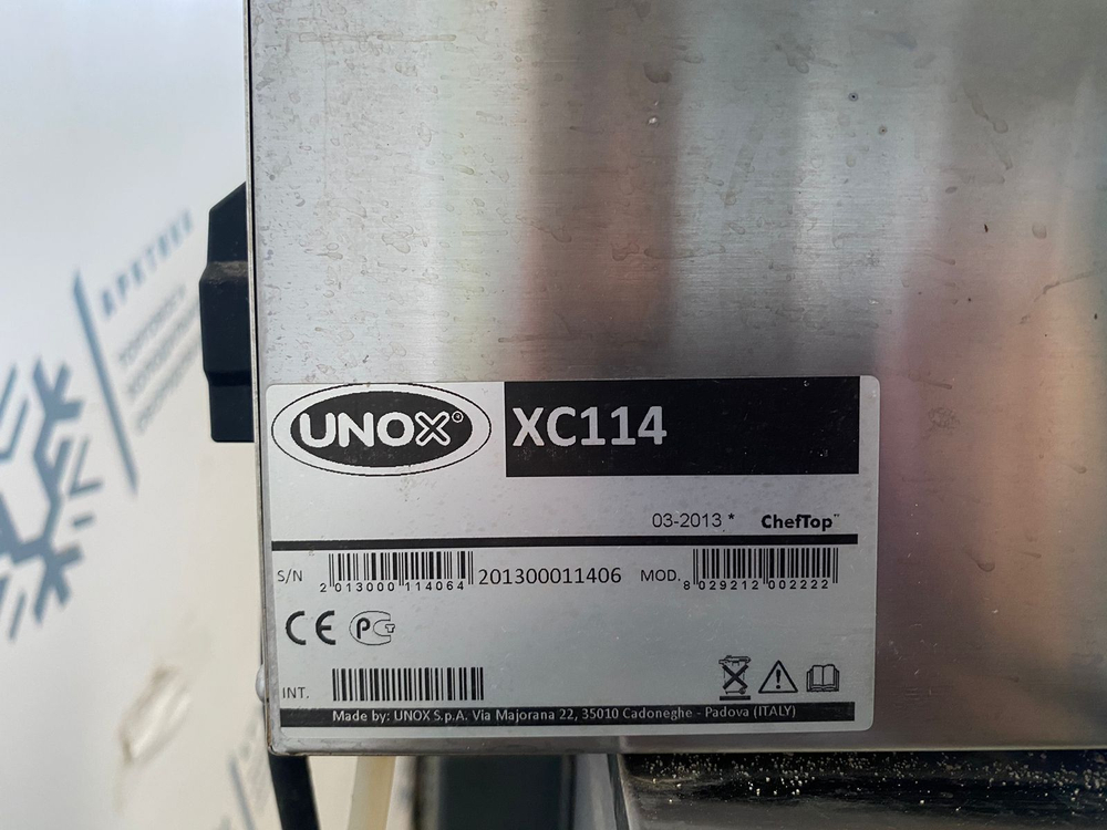 Печь конвекционная с расстоечным шкафом Unox XF 195