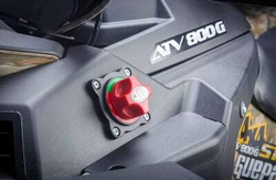 Квадроцикл СТЕЛС ATV 800 GUEPARD FF Trophy EPS Cargo 2.0 (ПСМ)