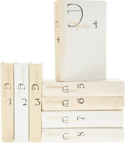 Илья Эренбург. Собрание сочинений в 8-ми томах (комплект из 8-ми книг)