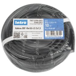 Кабель Intro ВВГ-Пнг(А)-LS 2х1,5(N) 10м | Кабель ВВГ-Пнг(А)LS