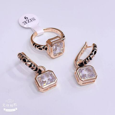 Комплект ZinLi - 063