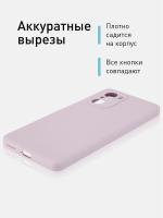 Чехол ROSCO для Poco F3 оптом (арт. XM-PF3-COLOURFUL-PURPLE)