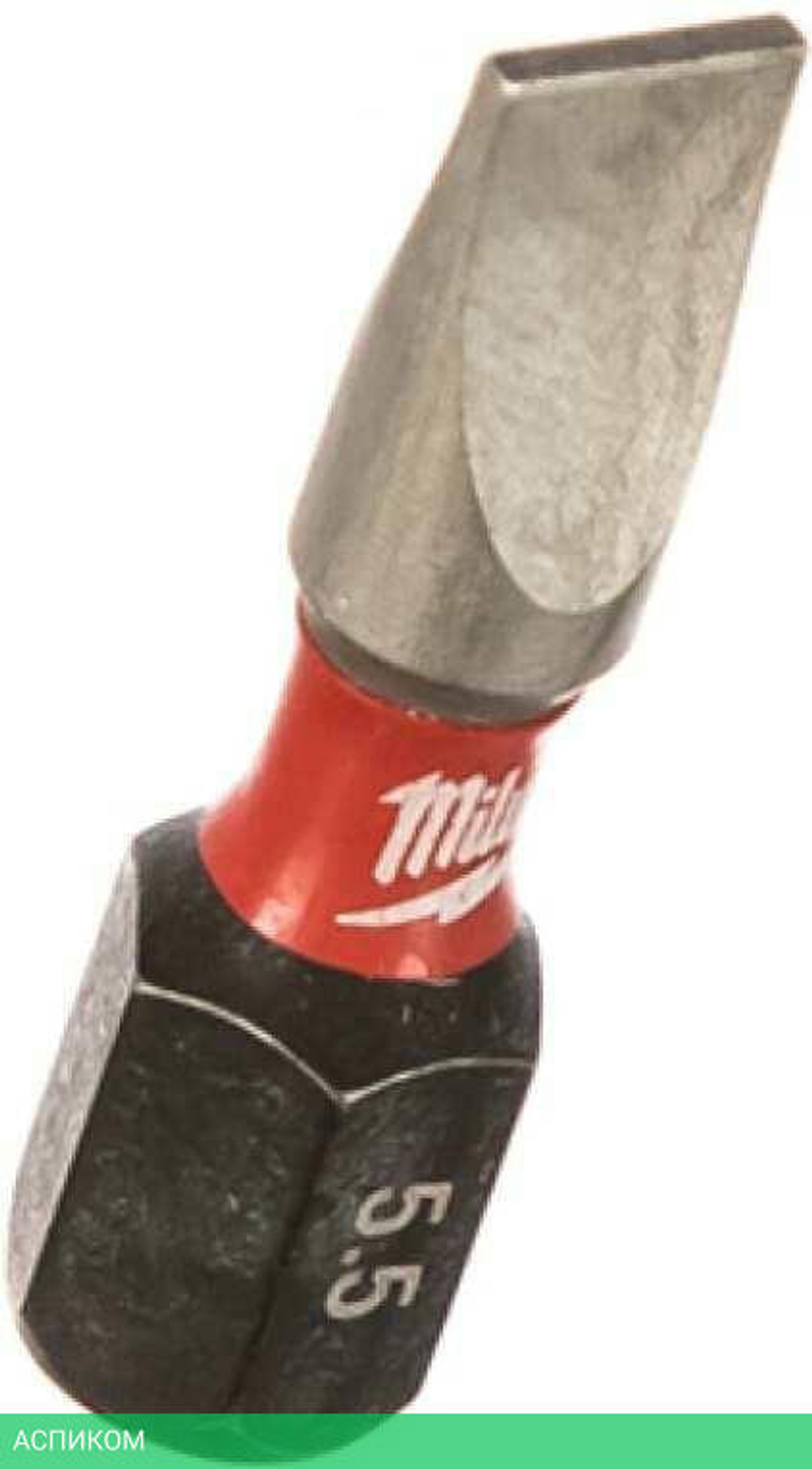 Бита Milwaukee Shockwave SL0.8x5.5 25мм 2шт (4932430902)