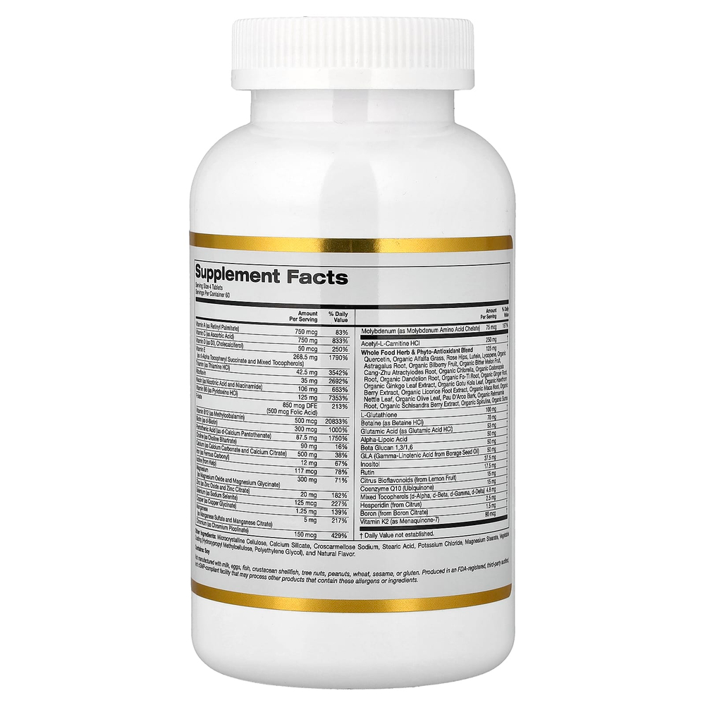 California Gold Nutrition, Super Immune, мультивитамины для сезонного оздоровления, 240 таблеток