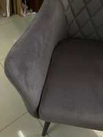 Стул Сиэтл каркас черный основание велюр графит