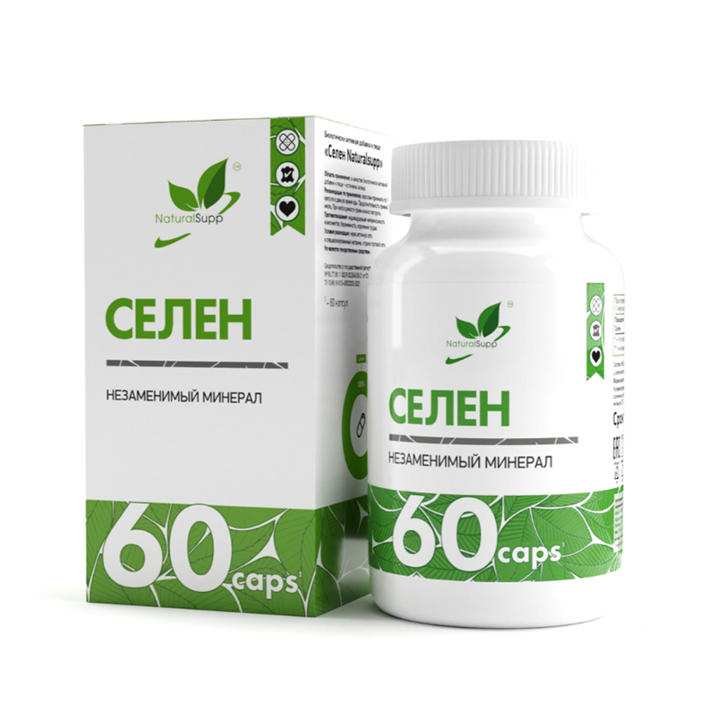 БАД Селен 60 капс. (Naturalsupp)