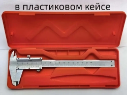 PEAKPROF Штангенциркуль 150 мм 0-150 мм