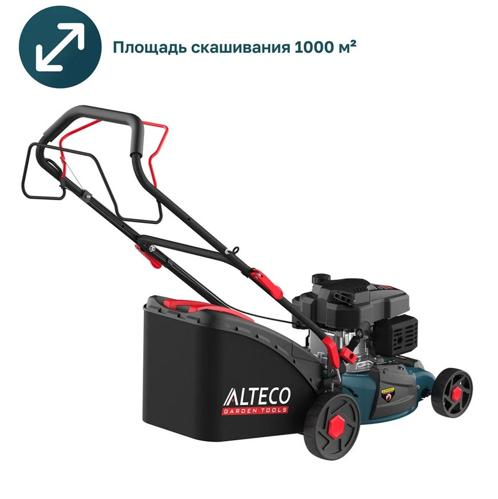 Газонокосилка бензиновая Alteco GLM 45-41 MSQ 84119