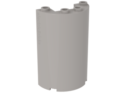 Lego Плитка полуцилиндр (белый) 4549276