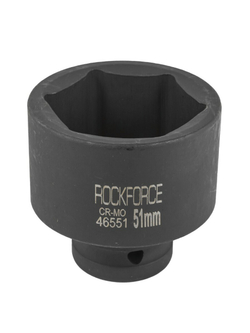 Головка ударная 51мм 3/4''6гр. RockForce##Rock FORCE RF-46551