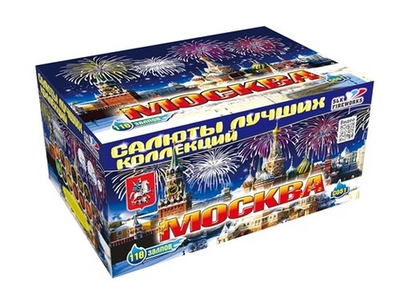 Фейерверк, батарея салютов Москва веер 118 х 1,2"-1,5"