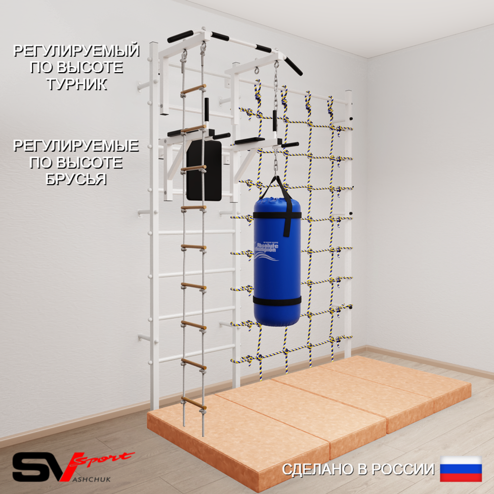Шведская стенка Sv Sport усиленная 67270 (Турник стандарт/Брусья/Лестница/Цепь/Мешок 30кг/Мат 2м/Канатный лаз)
