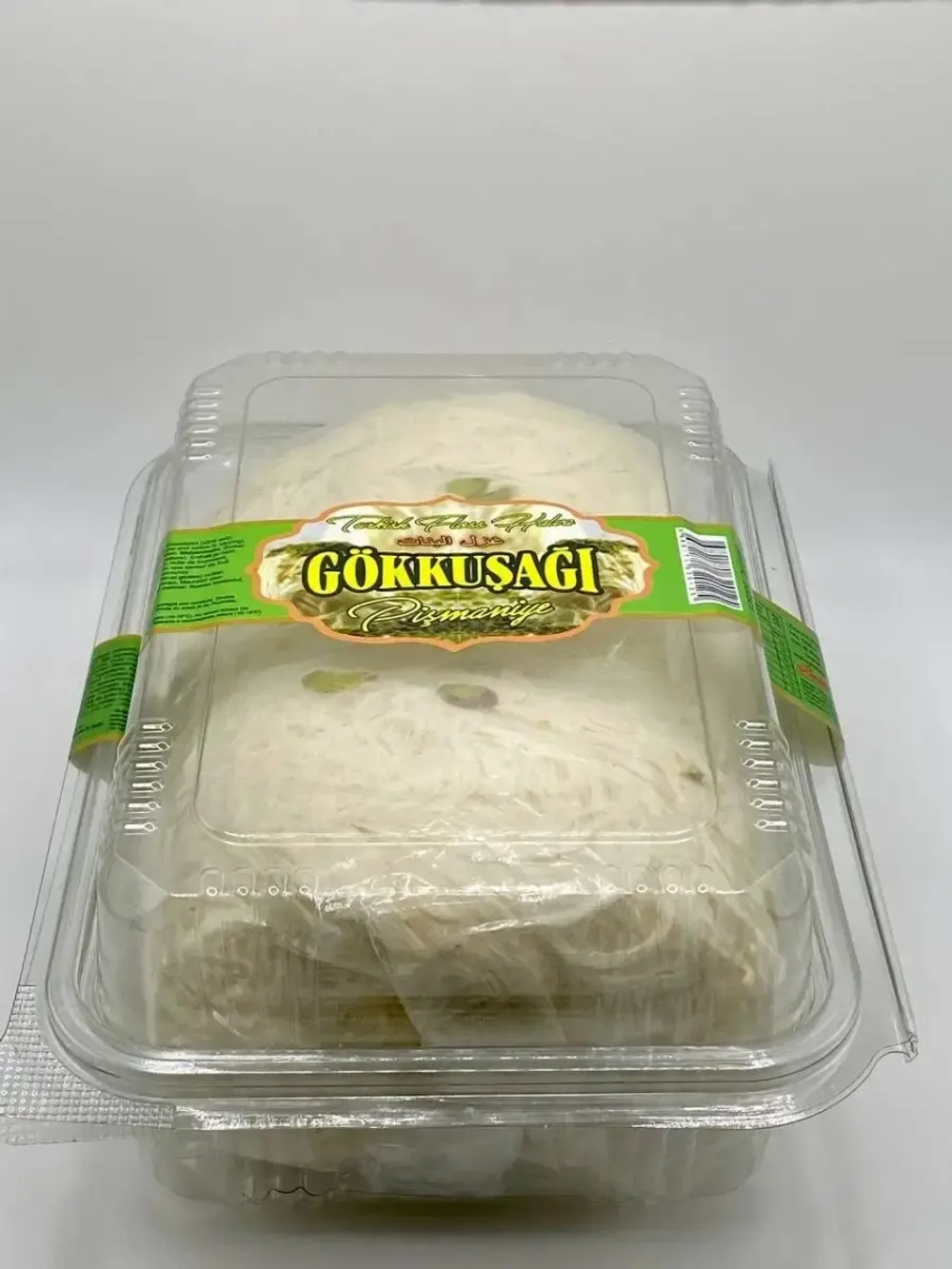 Пишмание ,халва нитевидная с фисташками/Турецкая халва