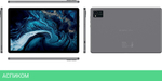 Планшет Digma Pro HIT 16 T616 2.0 8Gb/256Gb серый (HS1002PL)