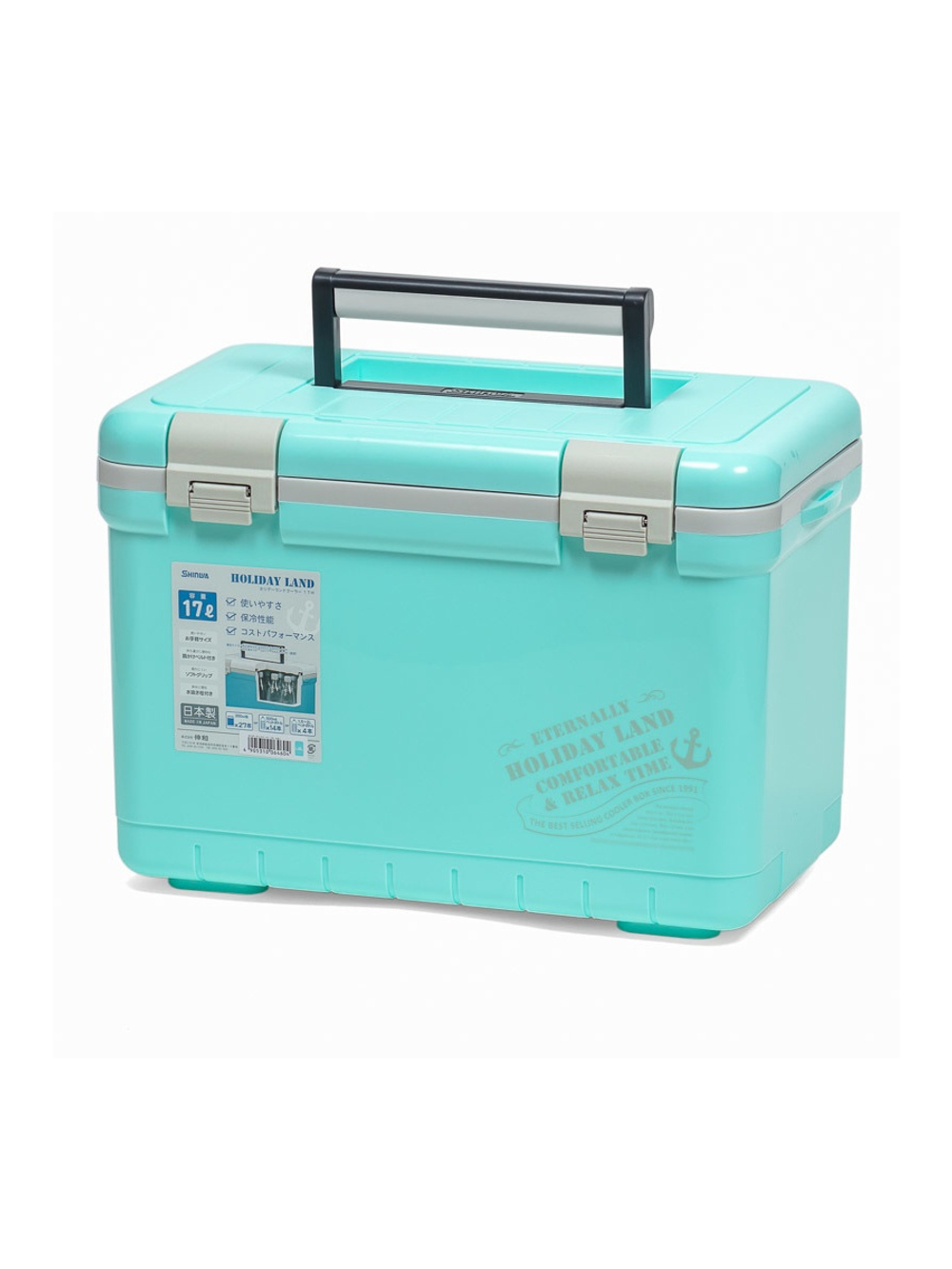 Термобокс SHINWA Holiday Land Cooler 17H бирюзовый