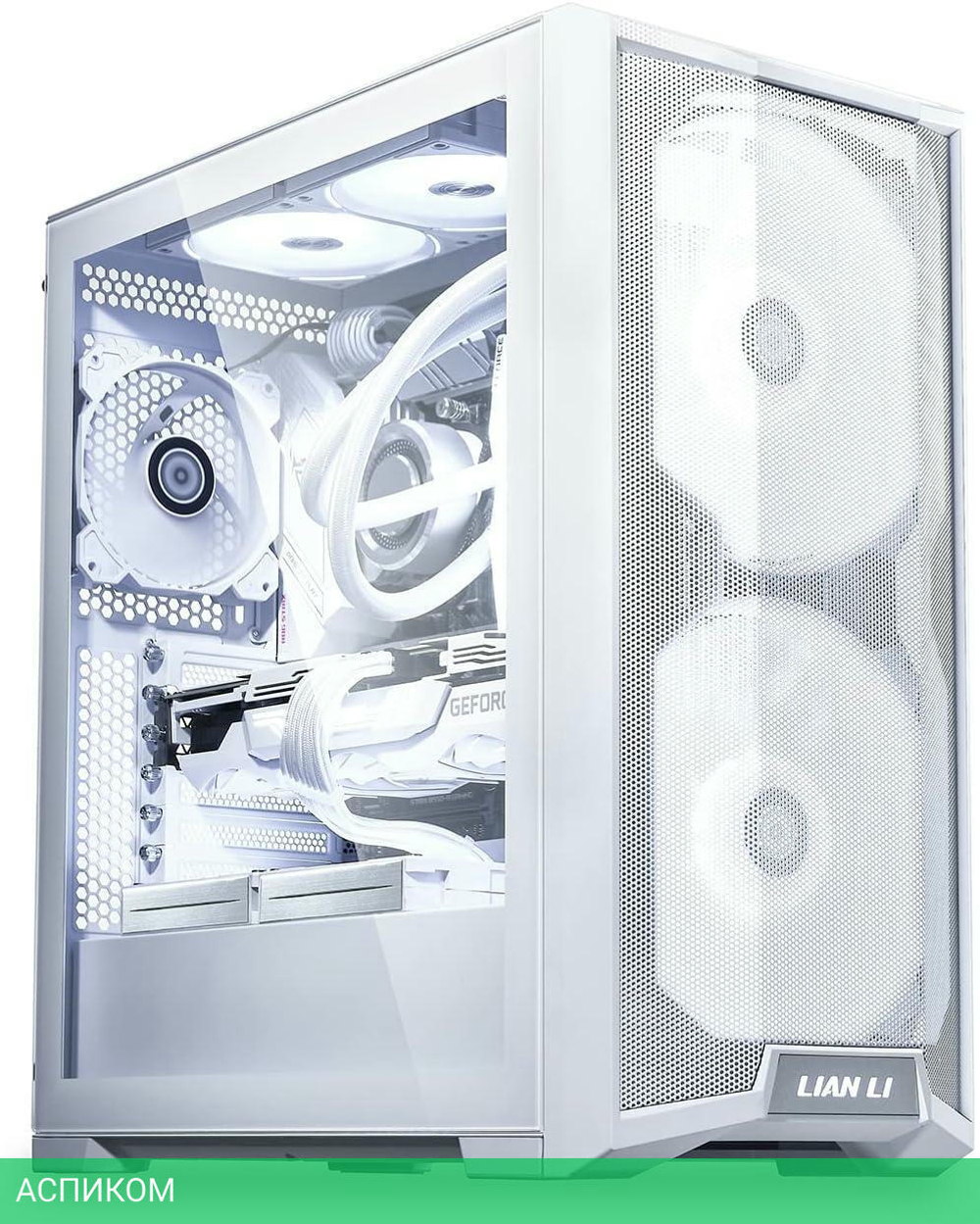 Корпус Lian Li Lancool 215W E-ATX без БП White (G99.LAN215W.00)