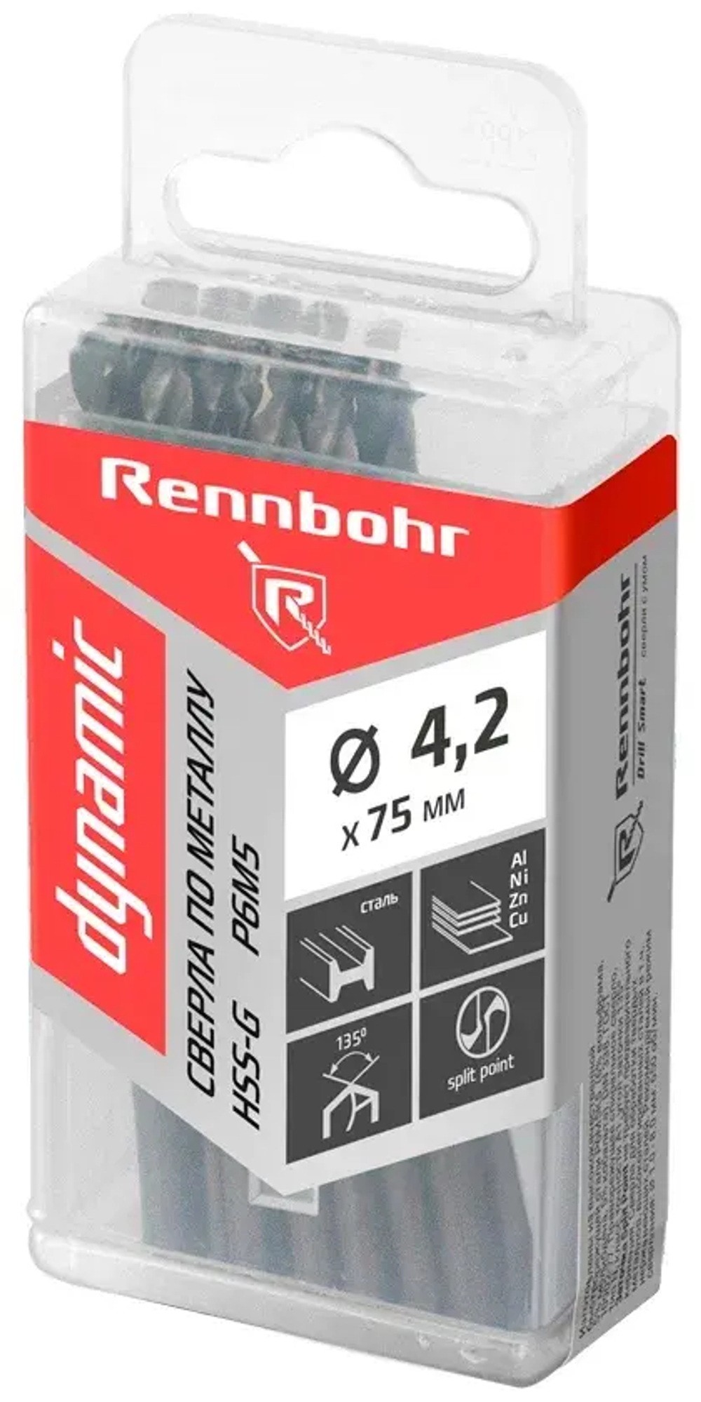 Сверло по металлу ЦХ, 4,2х75мм, HSS-G, P6M5, 20шт/уп, RENNBOHR DYNAMIC PROM