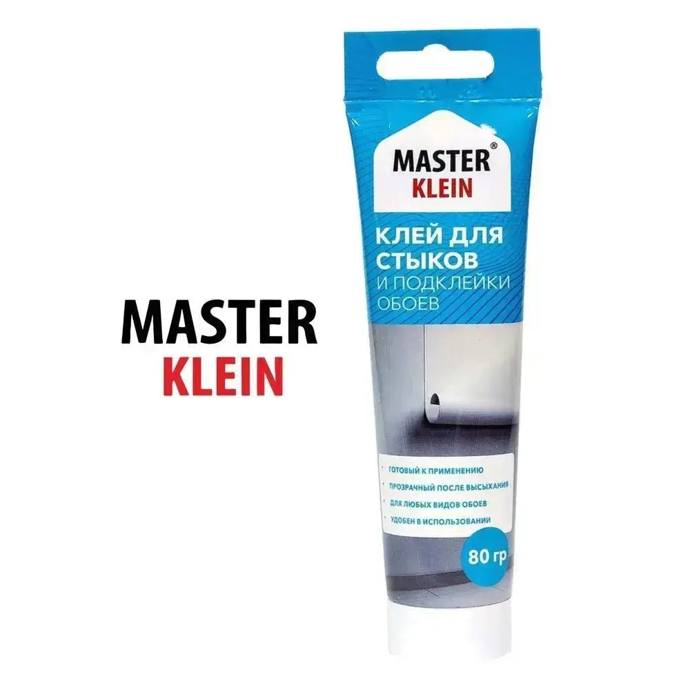 Клей для стыков и подклейки обоев "Master Klein" туба 80г