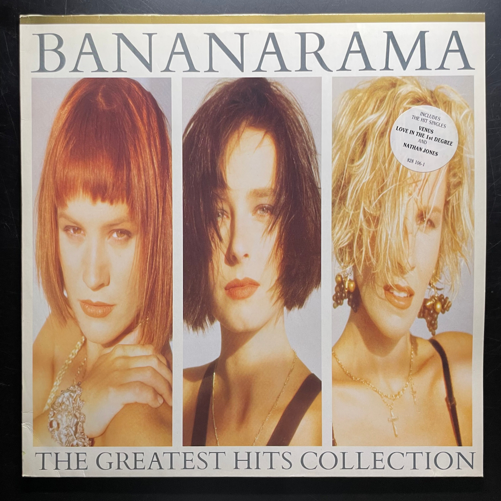 Bananarama - The Greatest Hits Collection (Голландия 1988г.)