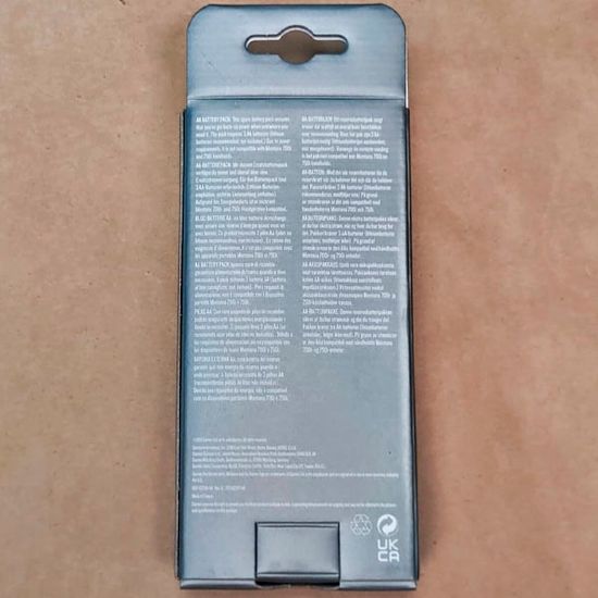 Garmin Montana 700 бокс для батареек вместо аккумулятора (010-12881-04)