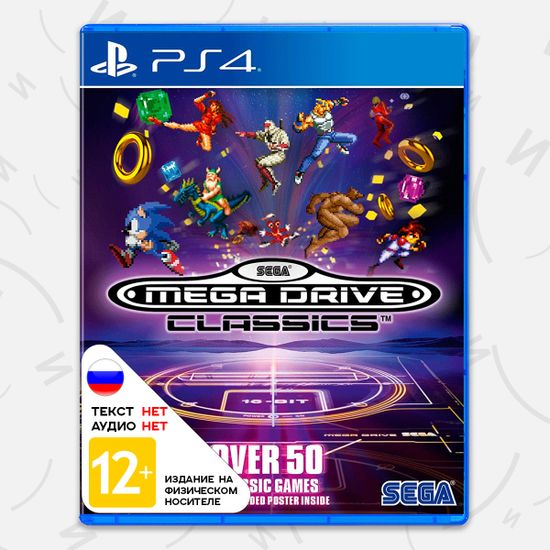 Игра Sega Mega Drive Classics (с поддержкой VR)  (PS4, английская версия)