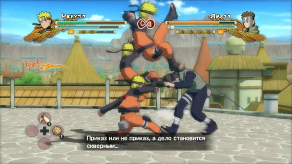 PS4 Naruto Shippuden: Ultimate Ninja Storm Trilogy (Новый, Английская версия, CUSA-06291)