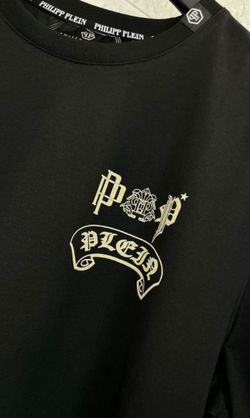Футболка Philipp Plein