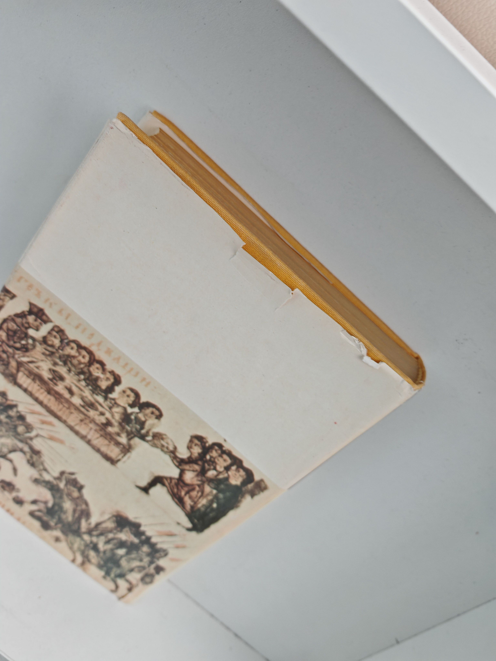 Песни южных славян