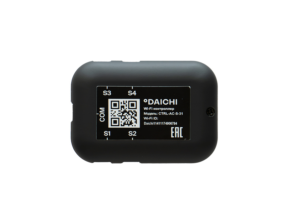 Модуль WI-FI Daichi CTRL CTRL-AC-S-31