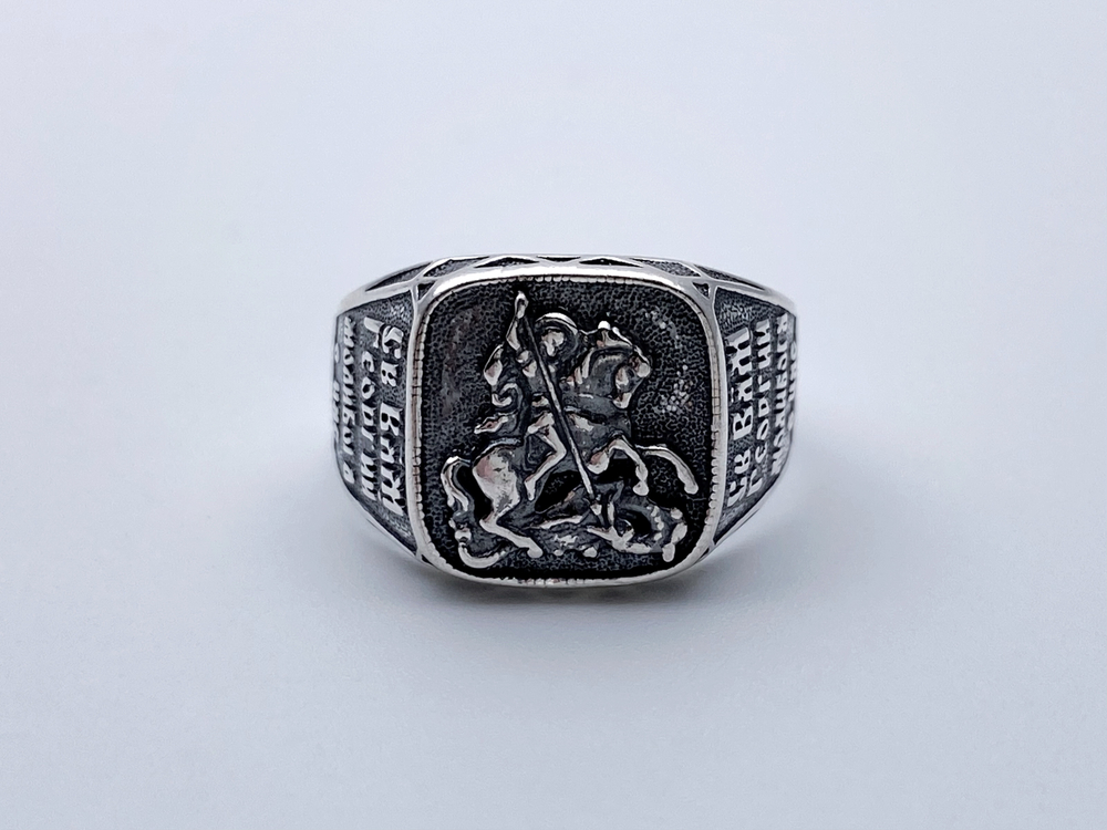 Наперстная молитва 43-105 (Ag 925)